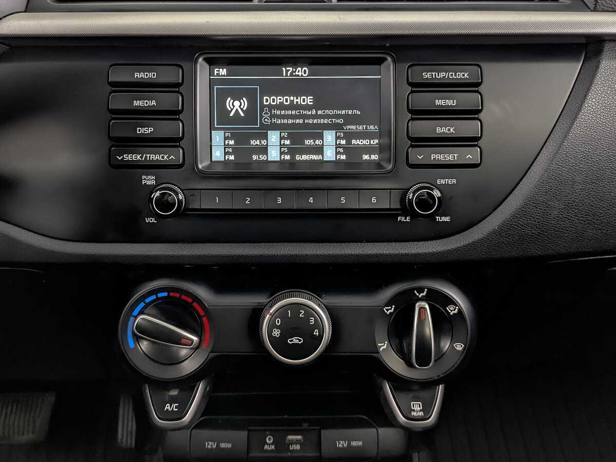 Kia Rio 2019 года с пробегом. Фото: #16