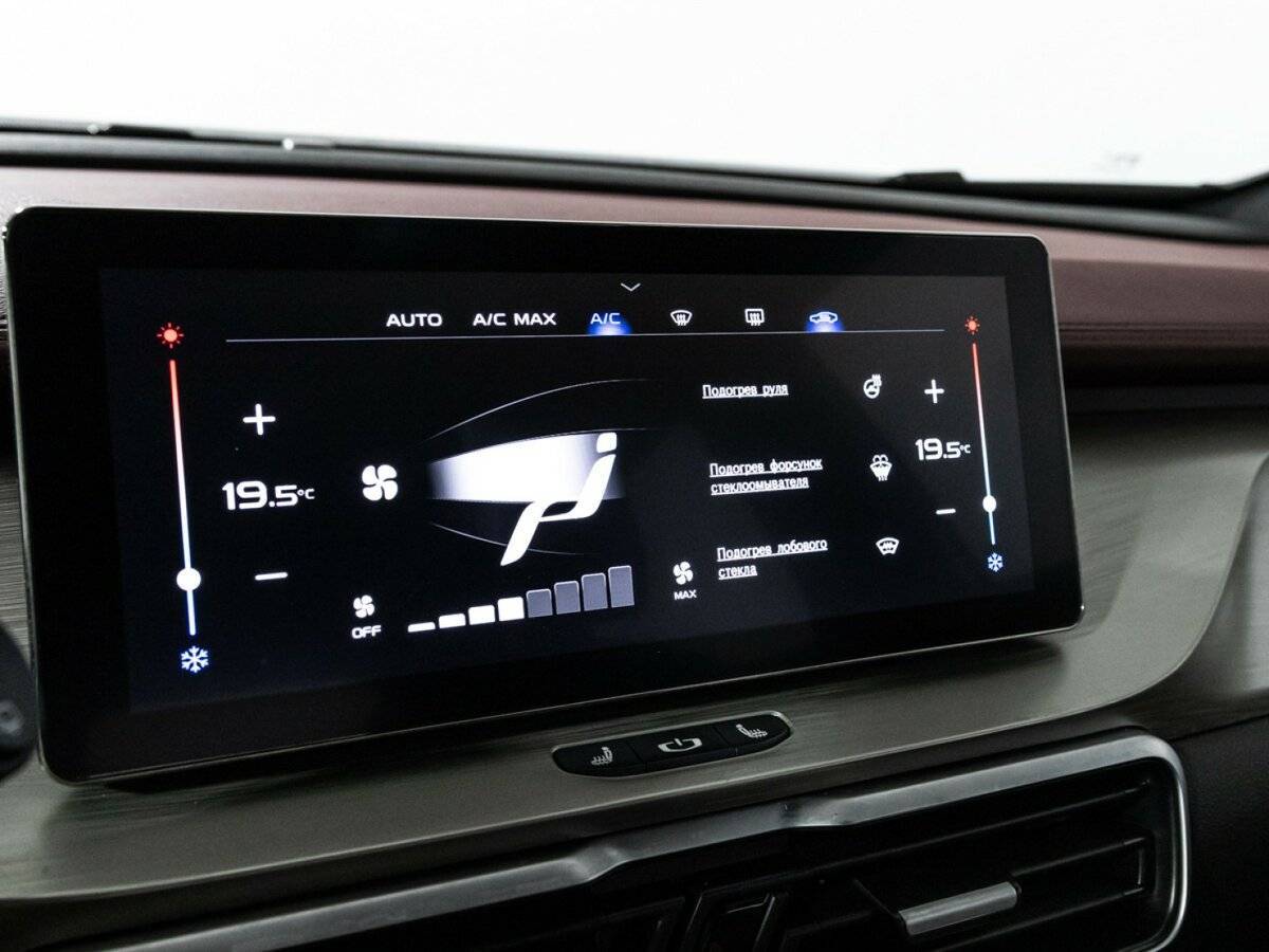 Geely Coolray 2023 года с пробегом. Фото: #16