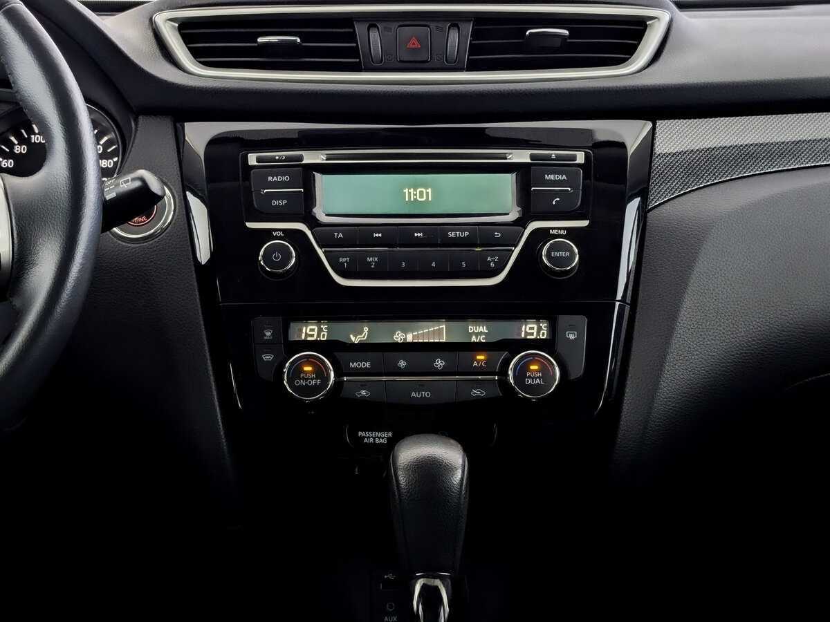 Nissan X-Trail 2017 года с пробегом. Фото: #14