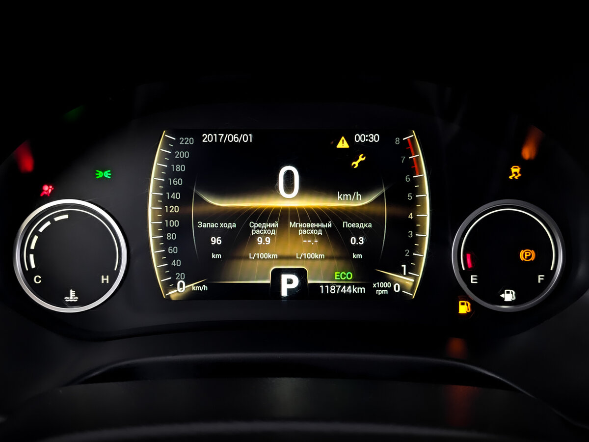 Chery Tiggo 4 2021 года с пробегом. Фото: #12