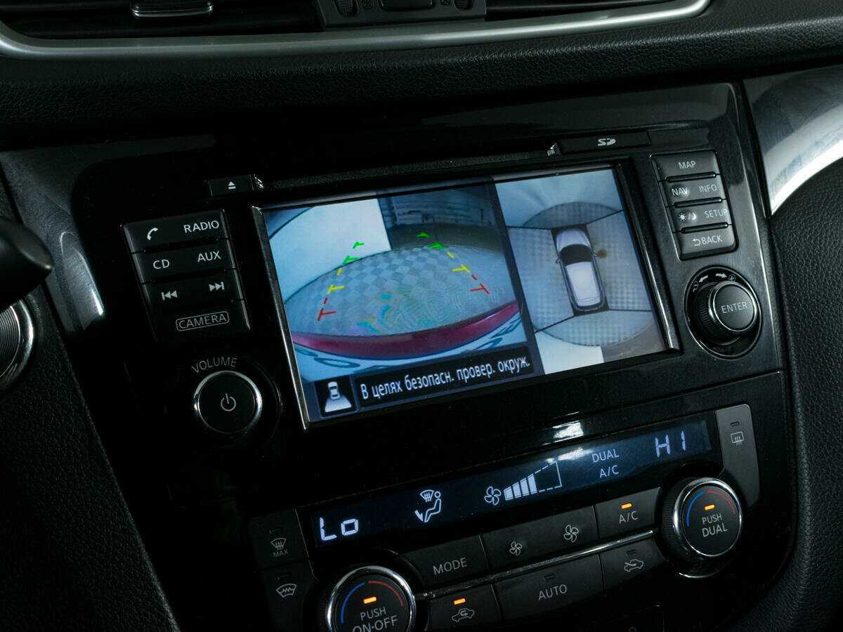 Nissan Qashqai 2017 года с пробегом. Фото: #16