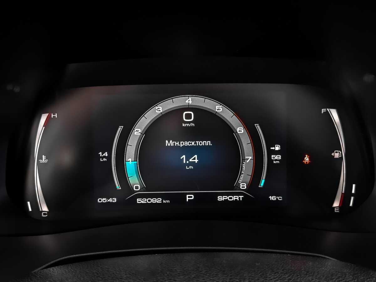 Haval F7 2022 года с пробегом. Фото: #10