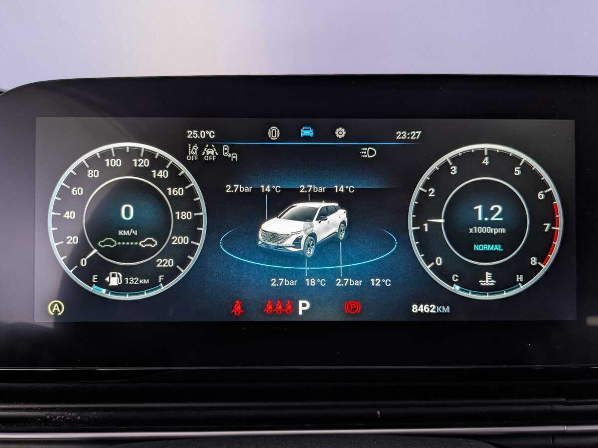 OMODA C5 2023 года с пробегом. Фото: #13