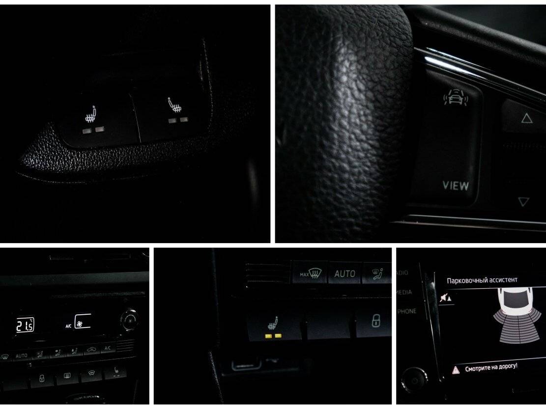 Skoda Rapid 2018 года с пробегом. Фото: #16