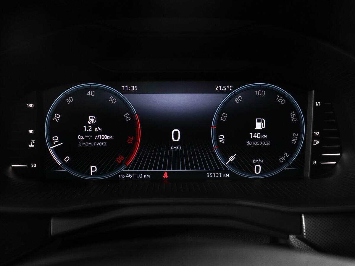 Skoda Rapid 2022 года с пробегом. Фото: #10