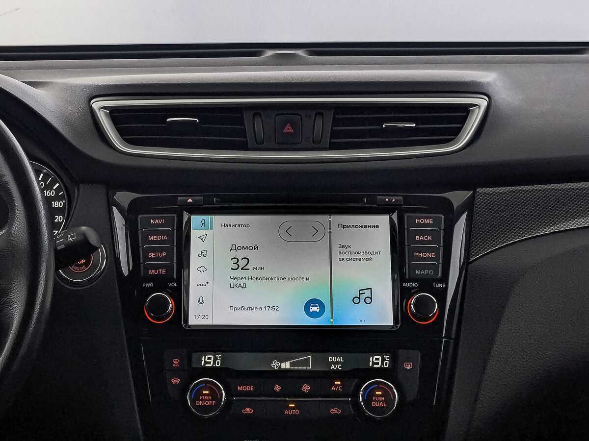 Nissan X-Trail 2018 года с пробегом. Фото: #16