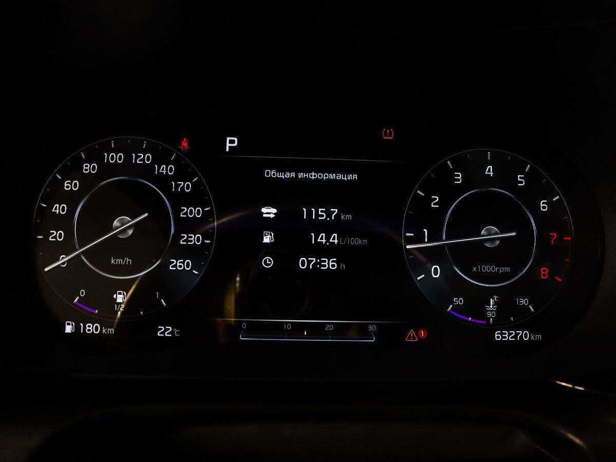 Kia K5 2020 года с пробегом. Фото: #10