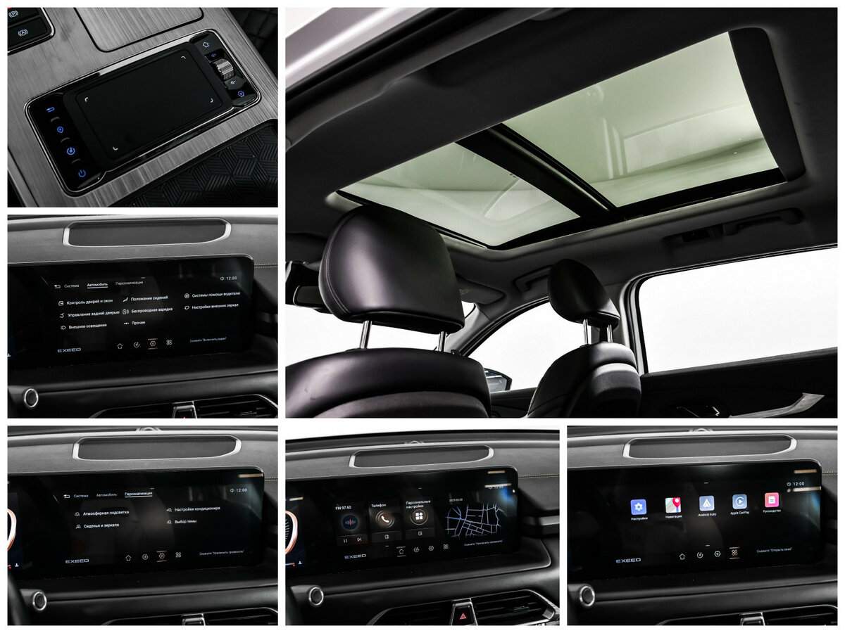 EXEED TXL 2022 года с пробегом. Фото: #17