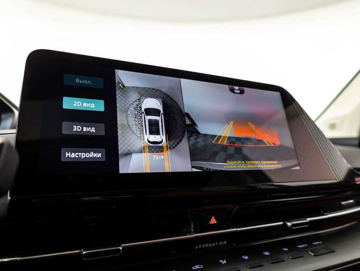 Changan CS55PLUS 2023 года с пробегом. Фото: #12