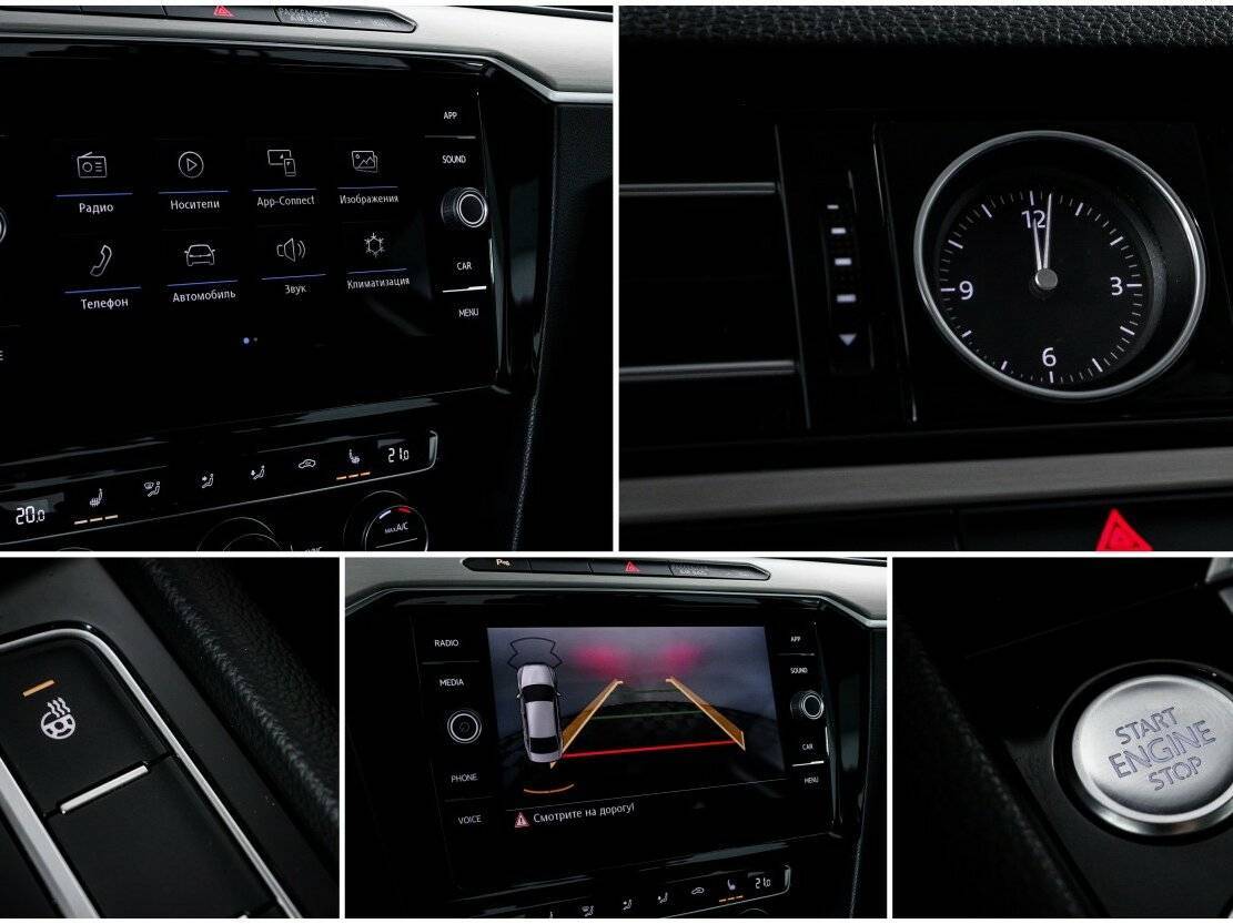 Volkswagen Passat 2019 года с пробегом. Фото: #17