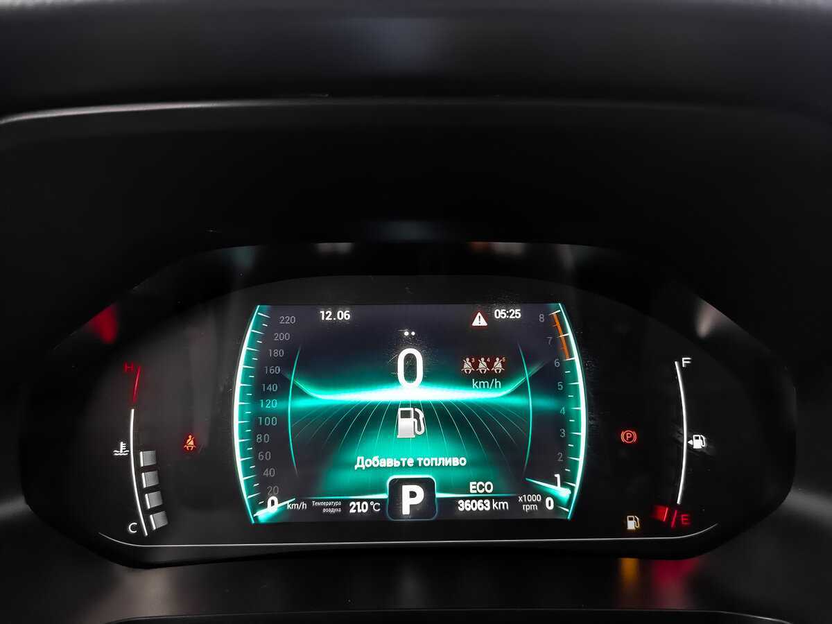 Chery Tiggo 7 Pro 2022 года с пробегом. Фото: #11