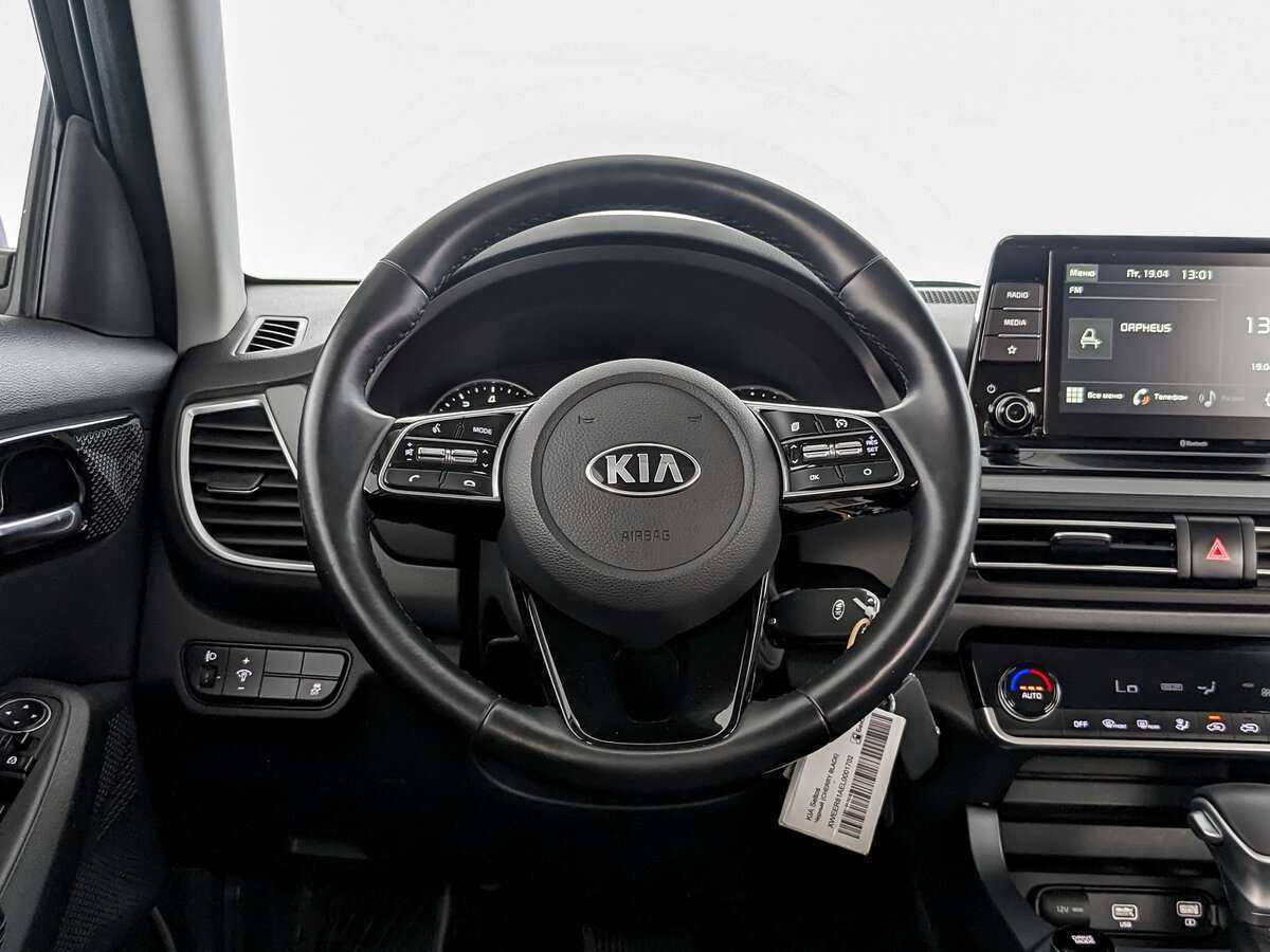 Kia Seltos 2020 года с пробегом. Фото: #16