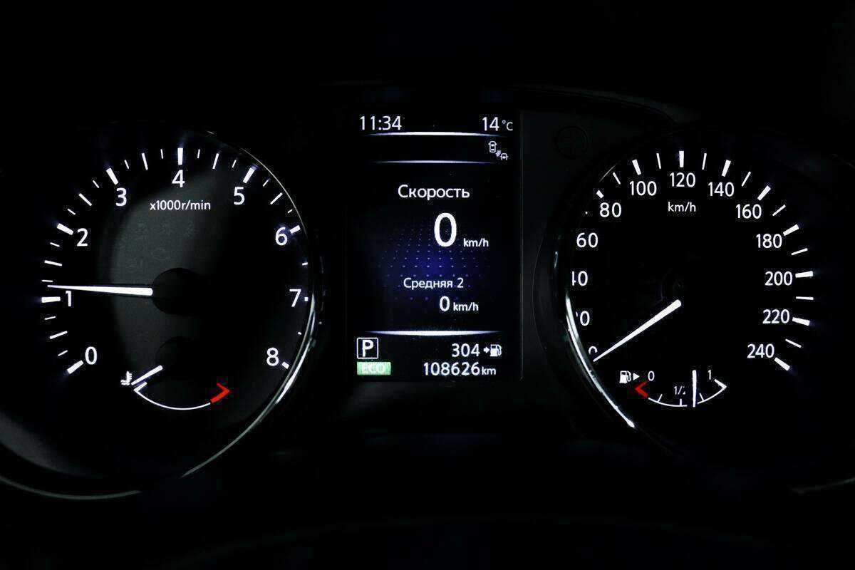 Nissan X-Trail 2018 года с пробегом. Фото: #9