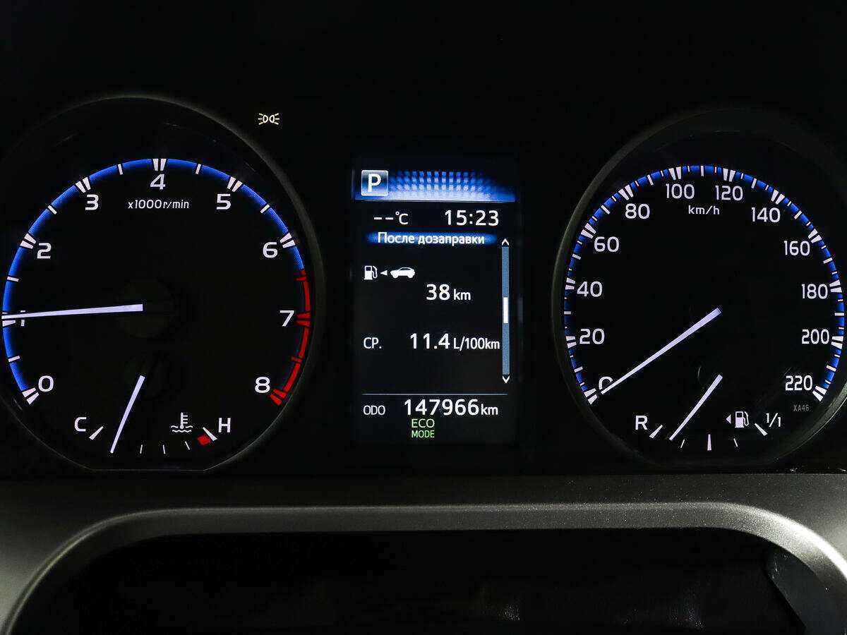 Toyota RAV4 2016 года с пробегом. Фото: #8