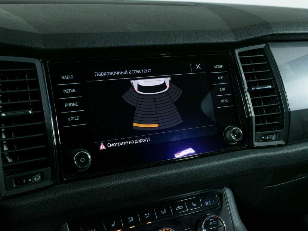 Skoda Kodiaq 2019 года с пробегом. Фото: #12