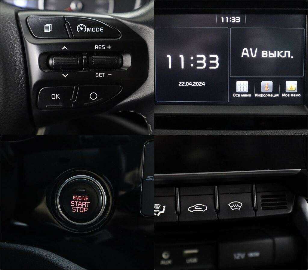 Kia Rio 2019 года с пробегом. Фото: #13