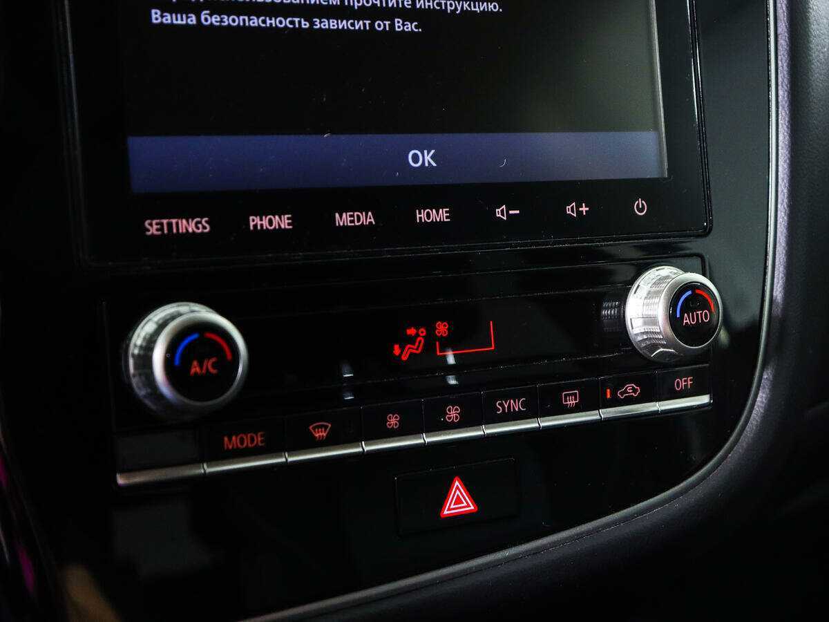 Mitsubishi Outlander 2021 года с пробегом. Фото: #13