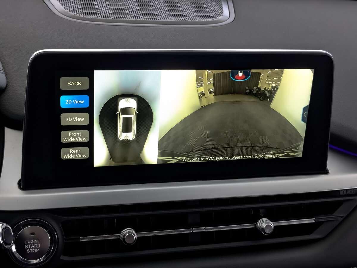 Chery Tiggo 7 Pro 2020 года с пробегом. Фото: #26