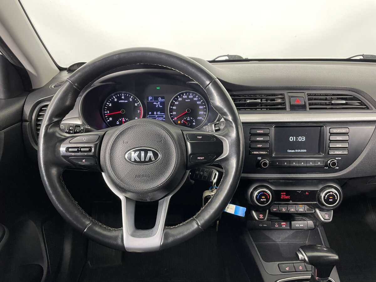 Kia Rio 2020 года с пробегом. Фото: #10