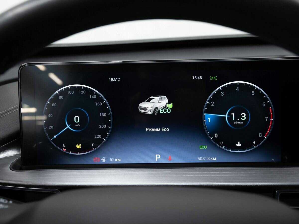 Chery Tiggo 7 Pro Max 2023 года с пробегом. Фото: #16