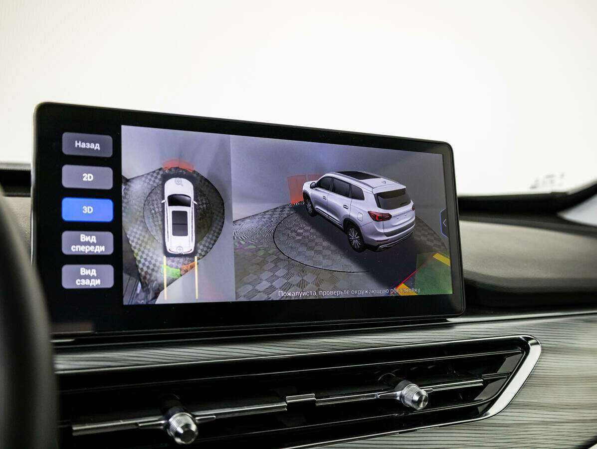 Chery Tiggo 8 Pro 2023 года с пробегом. Фото: #21