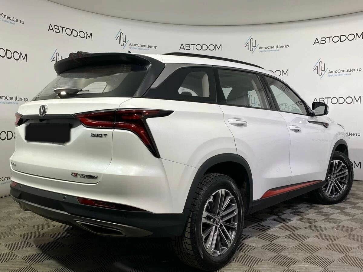 Changan CS75 Plus 2023 года с пробегом. Фото: #1