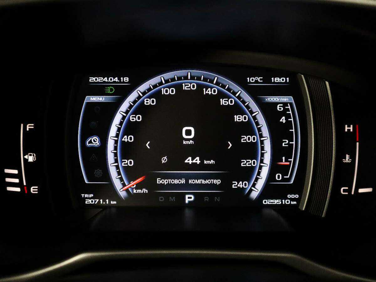 Geely Atlas 2021 года с пробегом. Фото: #8