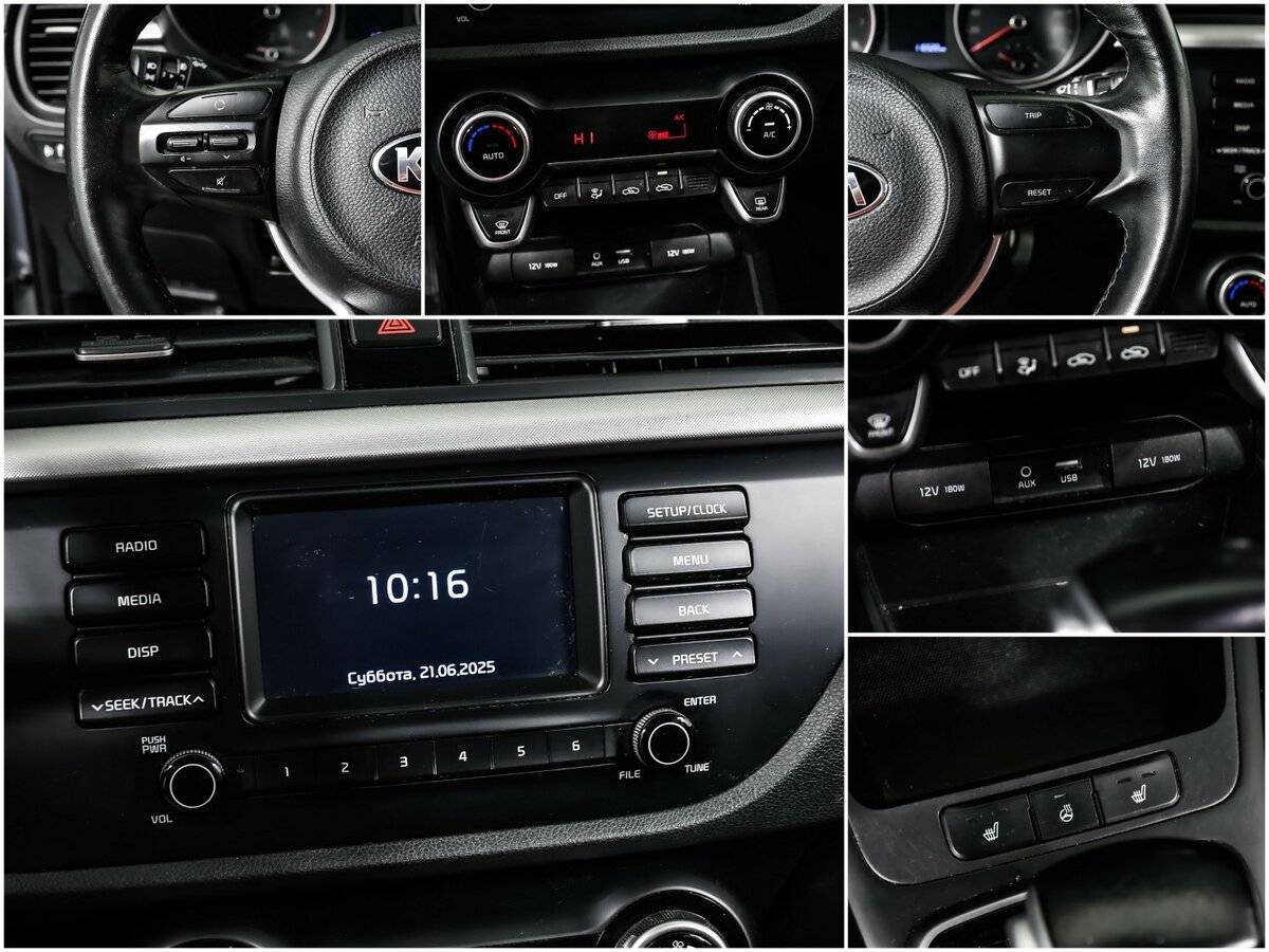 Kia Rio 2019 года с пробегом. Фото: #13