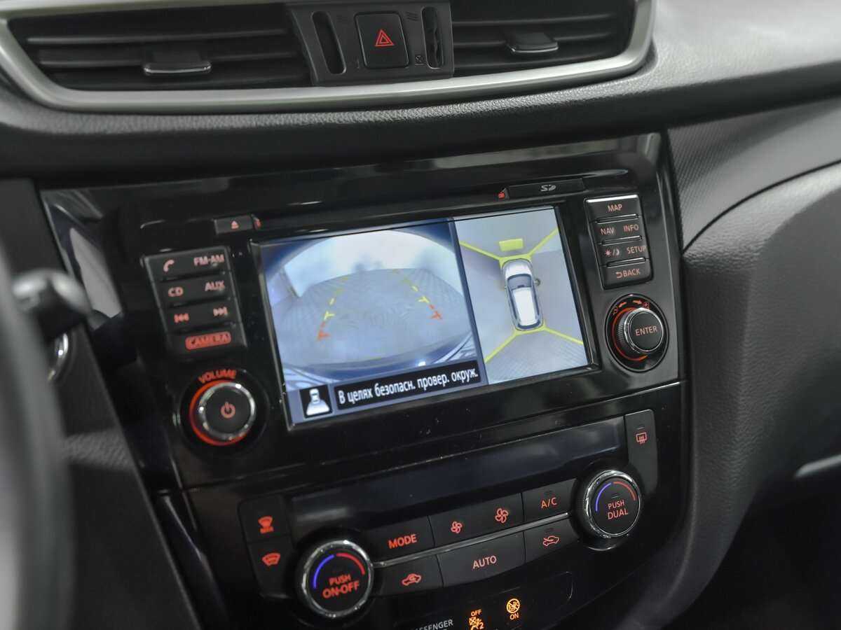 Nissan X-Trail 2015 года с пробегом. Фото: #11