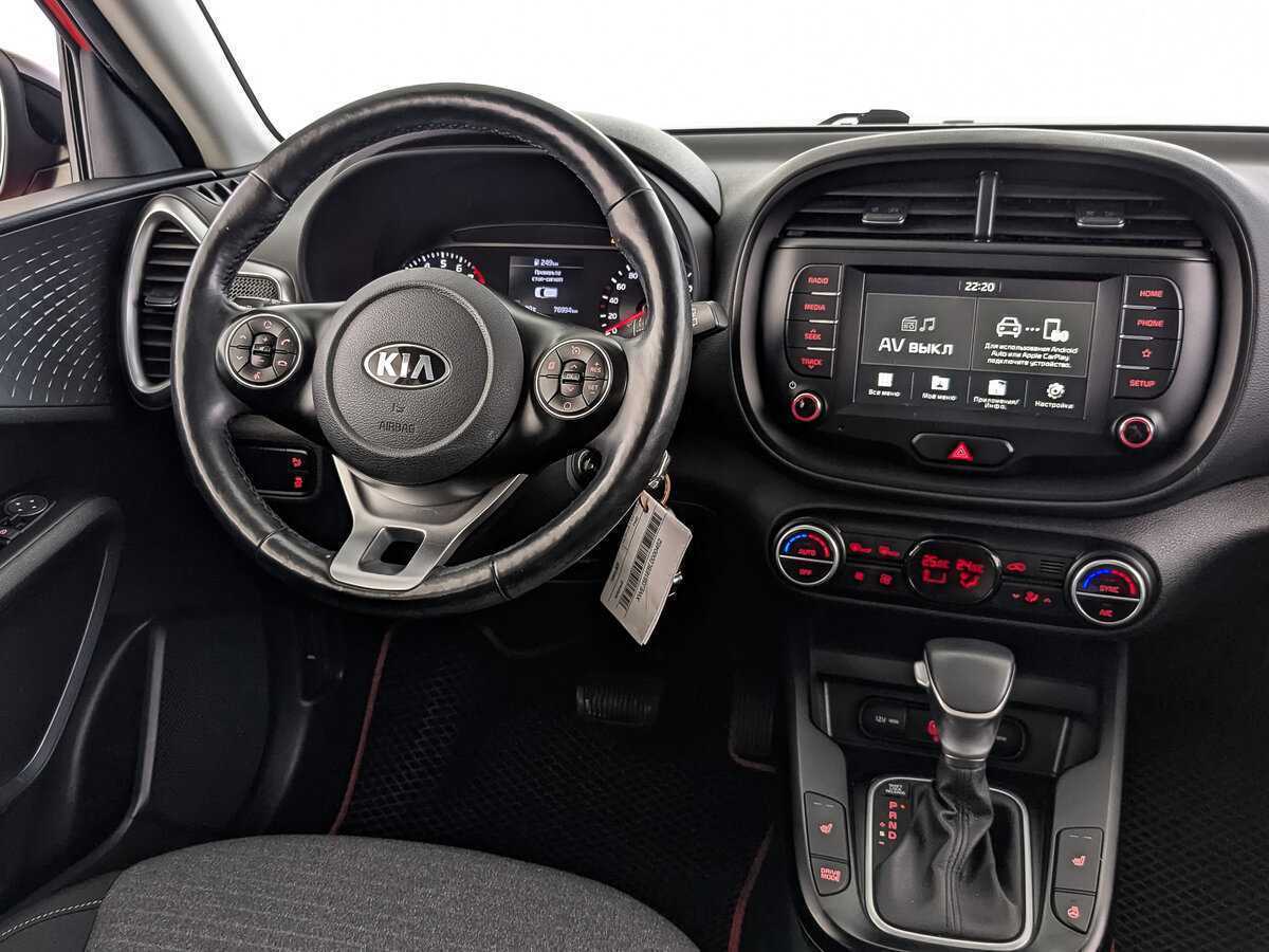 Kia Soul 2019 года с пробегом. Фото: #23