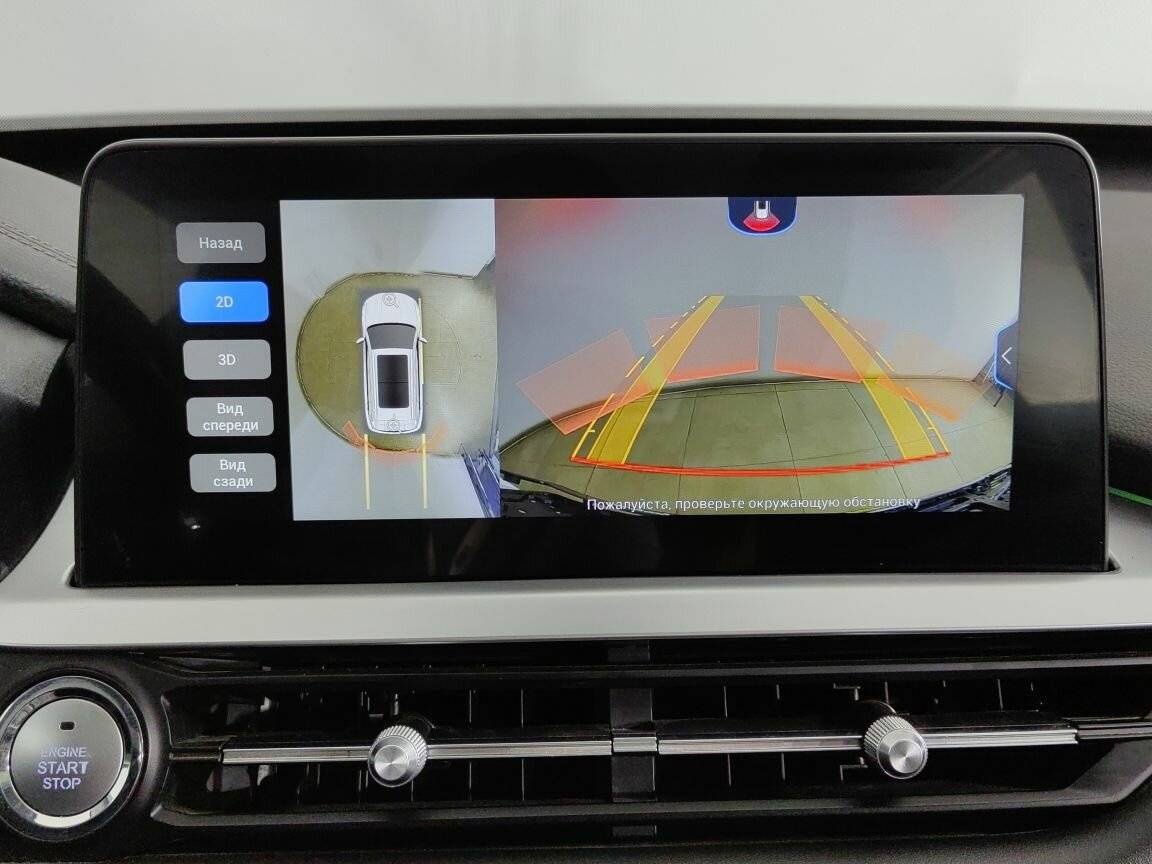 Chery Tiggo 7 Pro 2021 года с пробегом. Фото: #17