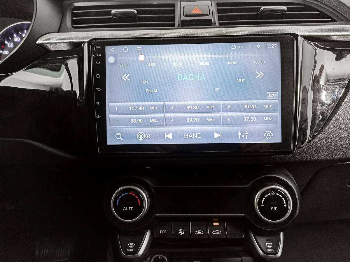 Kia Rio 2019 года с пробегом. Фото: #12