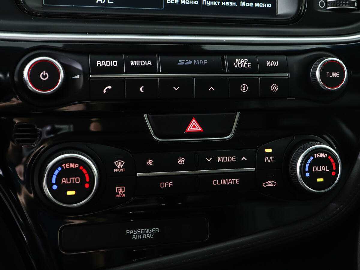 Kia Optima 2015 года с пробегом. Фото: #18