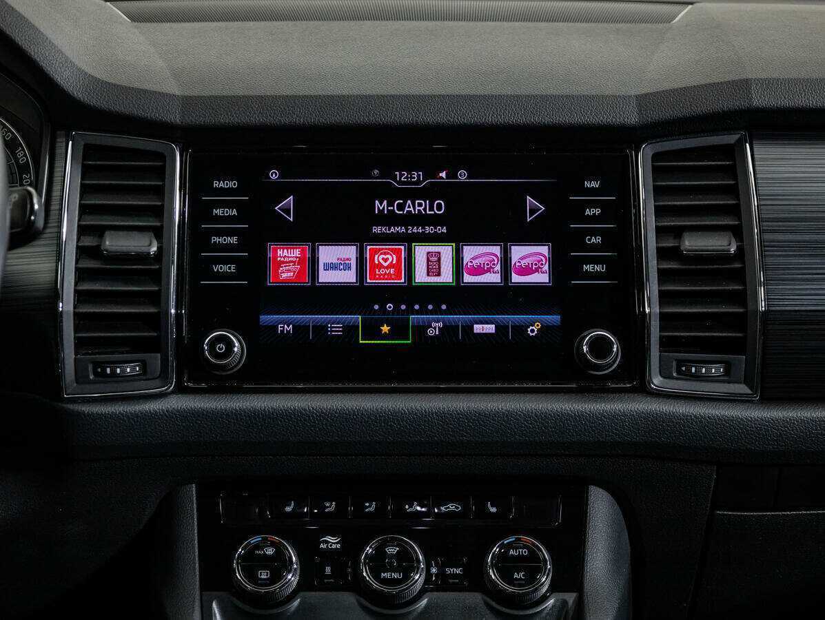 Skoda Kodiaq 2020 года с пробегом. Фото: #11