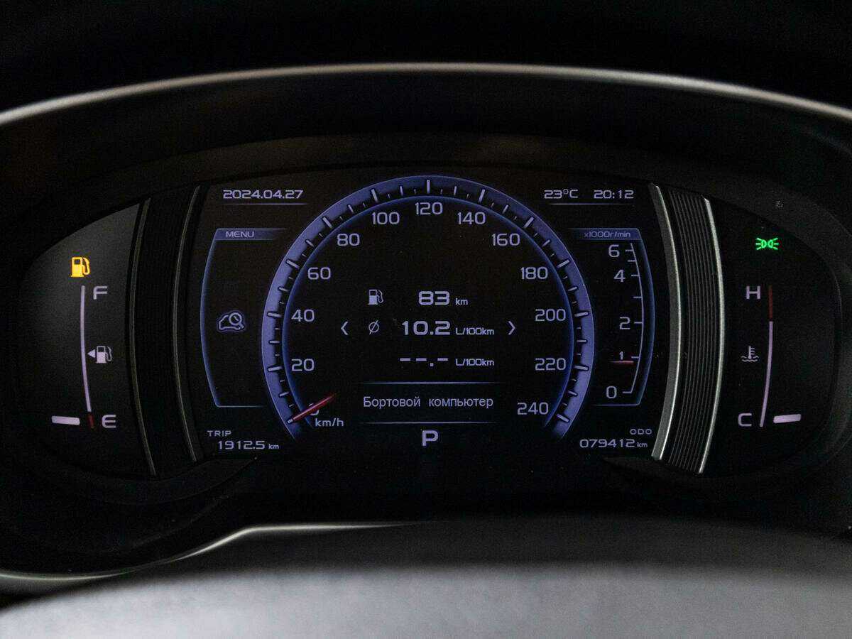 Geely Atlas 2019 года с пробегом. Фото: #11