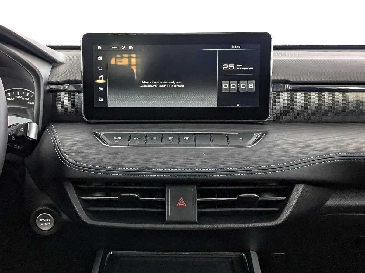 Haval Jolion 2023 года с пробегом. Фото: #12