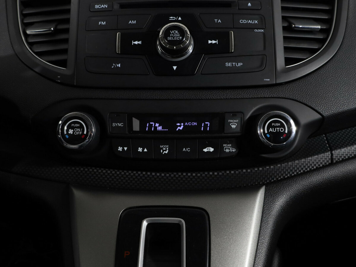 Honda CR-V 2013 года с пробегом. Фото: #19