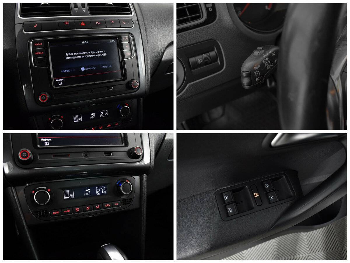 Volkswagen Polo 2018 года с пробегом. Фото: #12