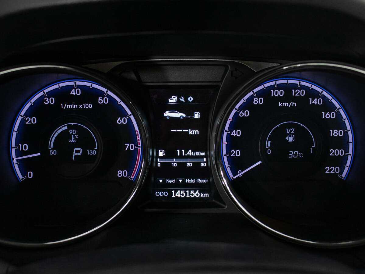 Hyundai ix35 2014 года с пробегом. Фото: #14