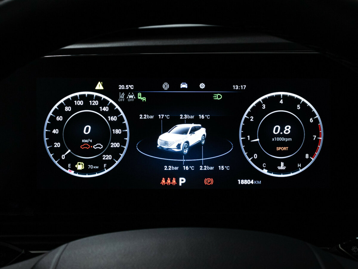 OMODA C5 2023 года с пробегом. Фото: #11