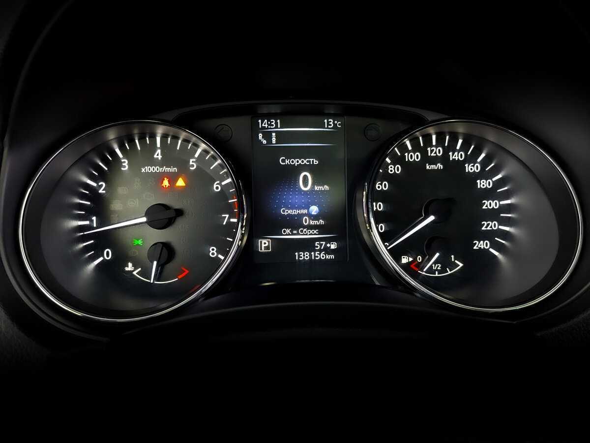 Nissan Qashqai 2020 года с пробегом. Фото: #12