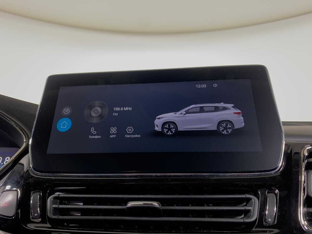 EXEED TXL 2020 года с пробегом. Фото: #15