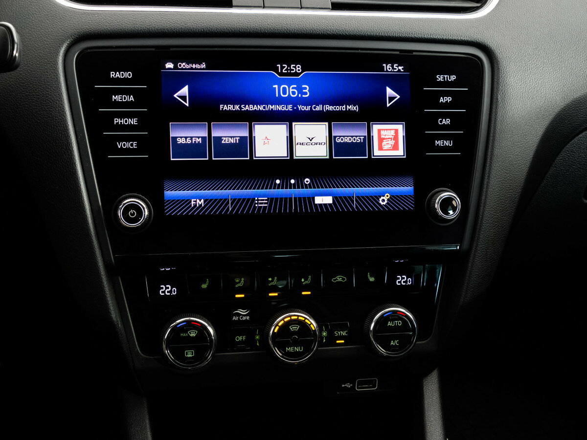 Skoda Octavia 2019 года с пробегом. Фото: #11