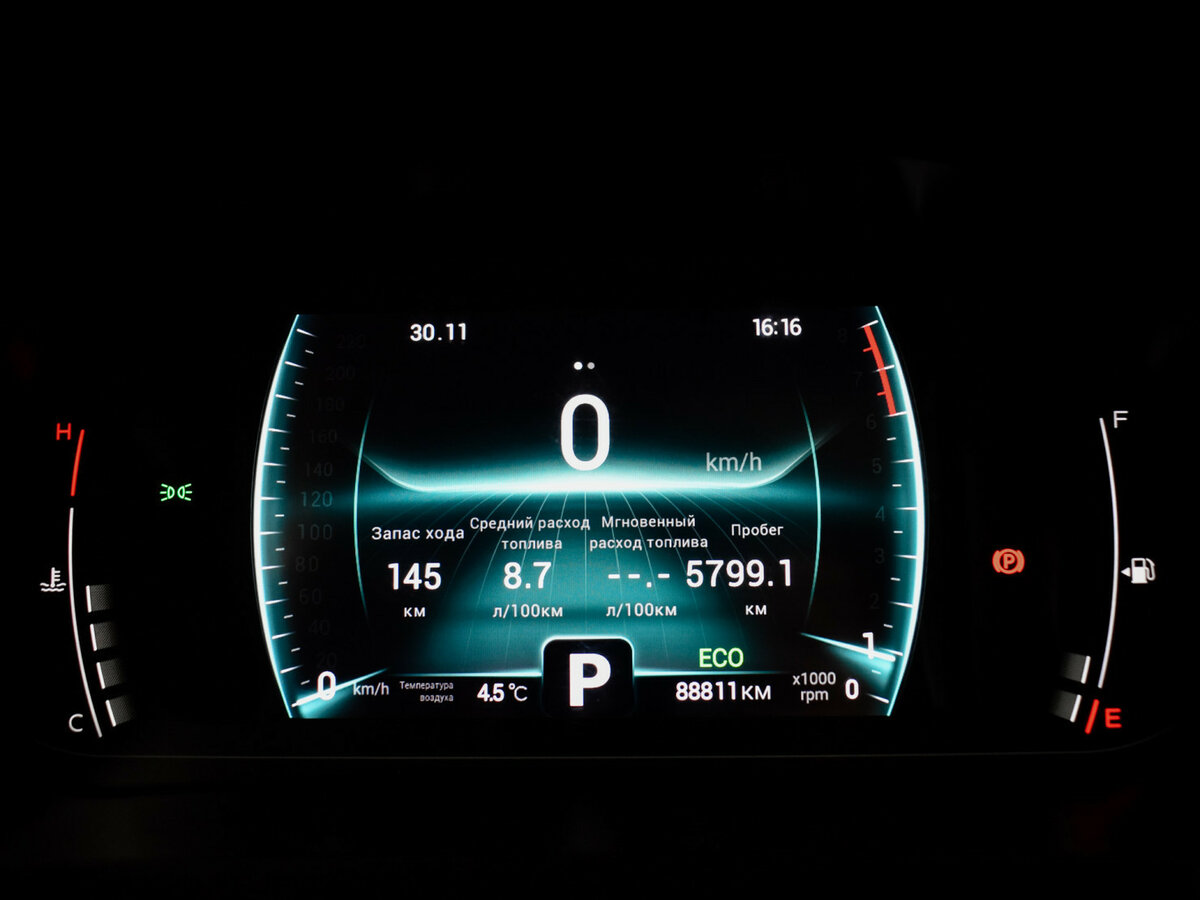 Chery Tiggo 4 Pro 2022 года с пробегом. Фото: #21