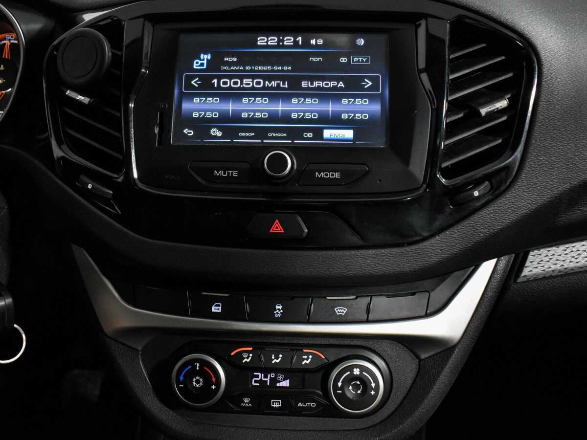 Lada (ВАЗ) Vesta 2019 года с пробегом. Фото: #15