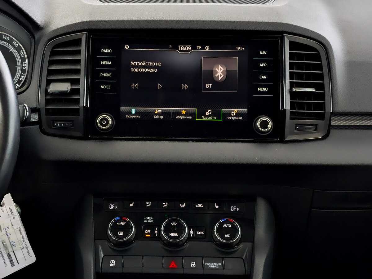 Skoda Karoq 2021 года с пробегом. Фото: #14