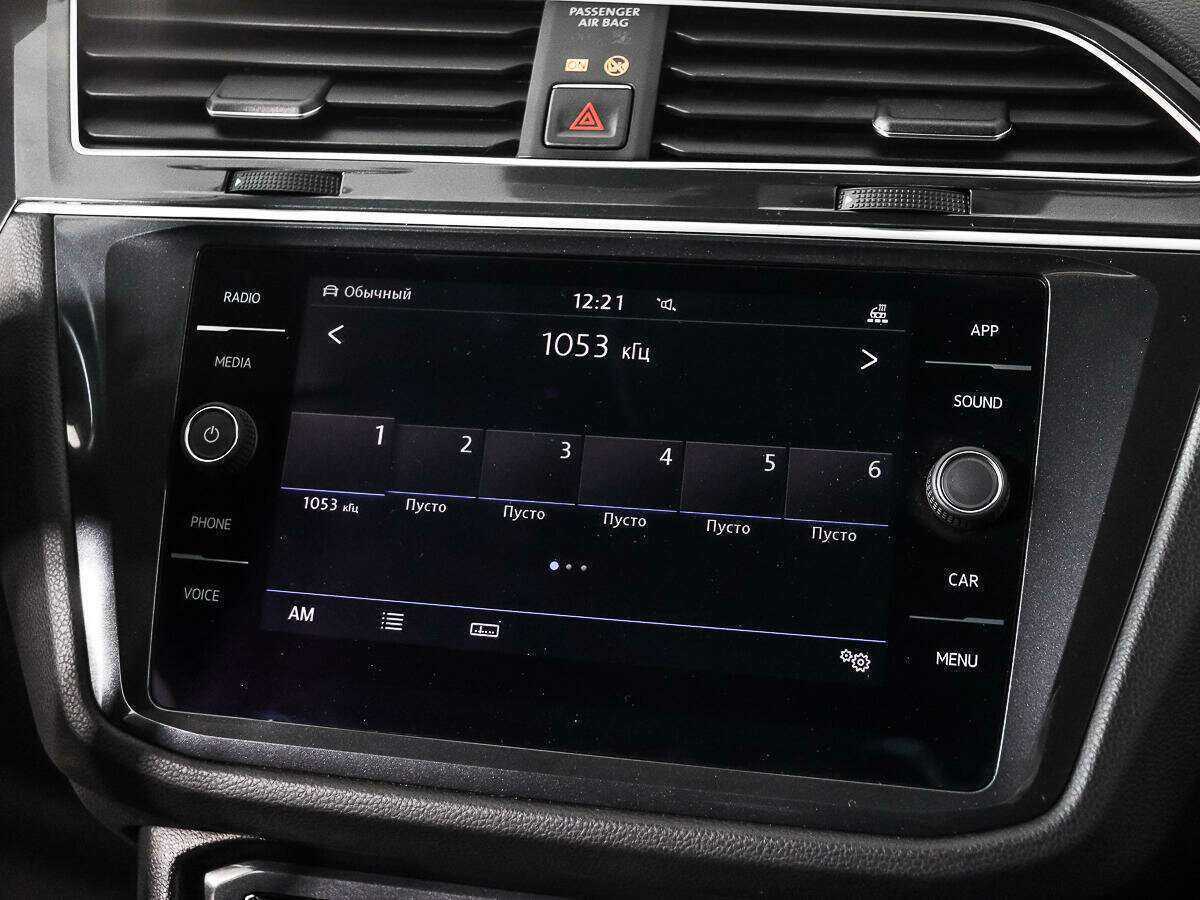 Volkswagen Tiguan 2018 года с пробегом. Фото: #13