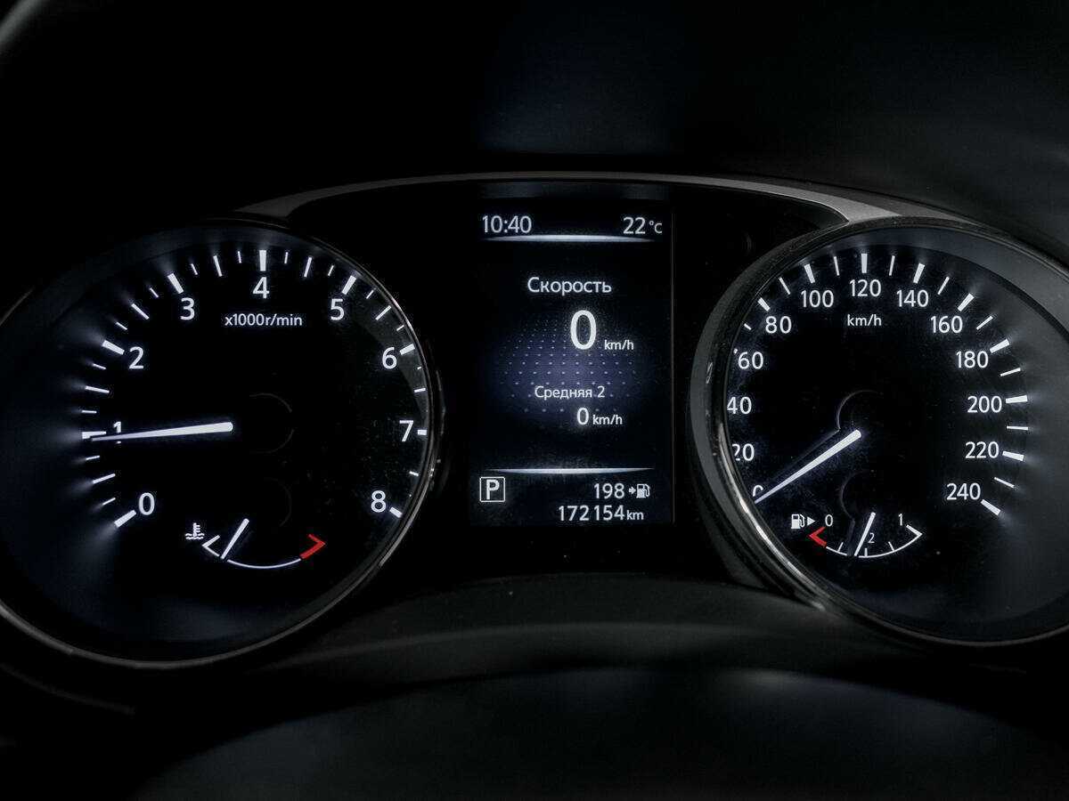 Nissan X-Trail 2015 года с пробегом. Фото: #8