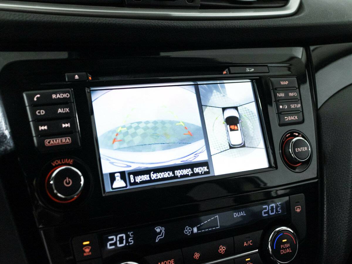 Nissan Qashqai 2017 года с пробегом. Фото: #13