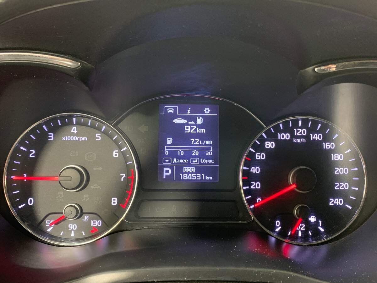 Kia Cerato 2013 года с пробегом. Фото: #13